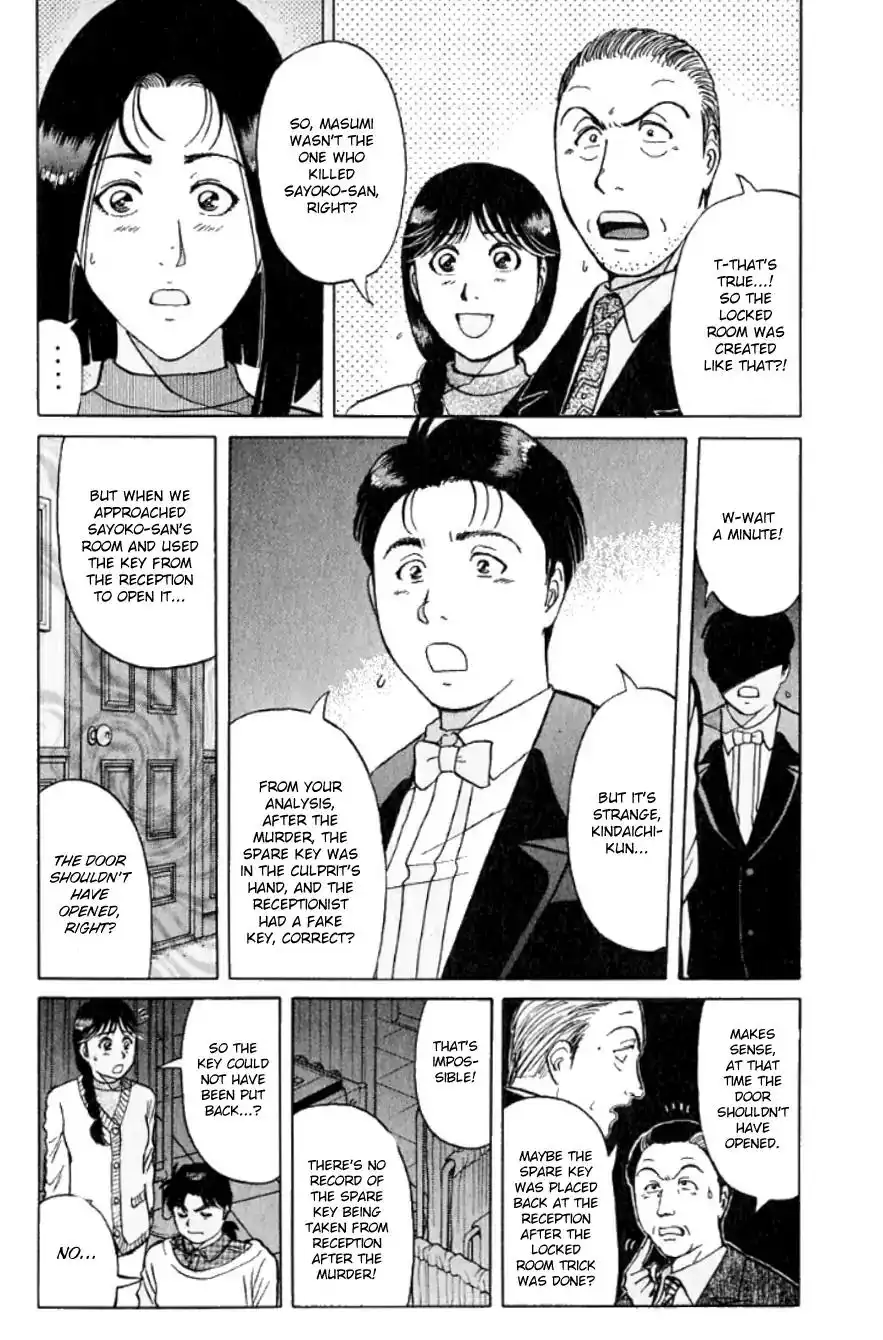 Kindaichi Shounen no Jikenbo Chapter 195 13